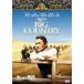  большой . становится запад часть DVD