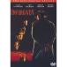 ... корзина человек специальный версия специальный * выпуск DVD