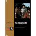  Cimarron * Kid DVD