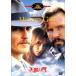  небо страна. .DVD