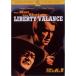  Liberty * баланс .... мужчина DVD