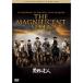 ... 7 человек collectors * выпуск DVD