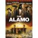 alamo специальный версия DVD