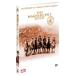 ... 7 человек Ultimate * выпуск DVD