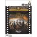 ... 7 человек ( специальный сборник ) DVD