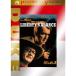  Liberty * баланс .... мужчина DVD