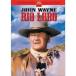  rio * Robot DVD