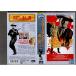  Liberty * баланс .... мужчина VHS