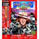  John * way n лучший коллекция DVD10 листов комплект красный box ACC-113