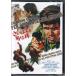 sa.. .. для сердце палка DVD