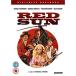  красный * солнечный DVD