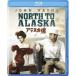  Аляска душа Blu-ray
