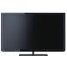  Toshiba 32V модели жидкокристаллический ТВ-монитор 32S8 Hi-Vision 