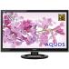  sharp 22V модели жидкокристаллический ТВ-монитор AQUOS LC-22K45-B full hi-vision вне есть HDD соответствует ( обратная сторона номер комплект видеозапись ) черный 