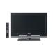  Sony 20V модели жидкокристаллический ТВ-монитор Bravia KDL-20J1-B Hi-Vision 2008 год модели 