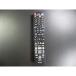  sharp Blue-ray дистанционный пульт GB212PA