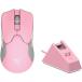 Razer Viper Ultimate Quartz Pink беспроводной ge-ming мышь розовый высокая скорость беспроводной легкий 74g Focus+