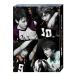  гипер- Pro je расческа .n пьеса [ Haikyu!! ]" сильнейший место ( команда )" Blu-ray
