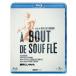  на свое усмотрение .. осыпь Blu-ray