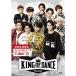  Mai шт. [KING OF DANCE] Blu-ray