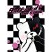  dangan long paTHE STAGE ~ желающий. учебное заведение .... ученик старшей школы ~(DVD)
