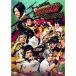 [ Katekyo Hitman REBORN]the STAGE DVD DVD