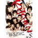KITCHEN кухня DVD
