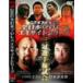  все Япония Professional Wrestling 2002eki сайт серии DVD