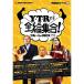 [Y*T*R.. все редактирование .] Blue-ray BOX Blu-ray