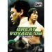 PRO-WRESTLING NOAH Great Voyage *06 12.10 Япония будо павильон собрание DVD