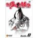  New Japan Professional Wrestling официальный DVD THE GREAT MUTA SPECIAL EDITION BATTLE-0