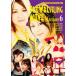  Professional Wrestling WAVE Maniacs6 снижение цены в продаже DVD