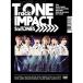 TrackONE -IMPACT-( первое издание )(DVD)