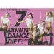 7 Mini-Z * Dance диета ~ талия. скидка затянуть [ талия Shape ] сборник ~ DVD