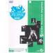 avex DANCE MASTERJAZZ DVD