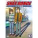 SKET DANCE no. 8 шт обычная версия DVD