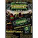 MIGHTY JAM ROCK PRESENTS DANCEHALL ROCK 2K9 TOUR DVD