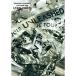 TOMOHISA YAMASHITA LIVE TOUR 2018 UNLEASHED - FEEL THE LOVE -( обычный запись DVD)(