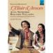 donizeti:..[ love. . лекарство ] все искривление DVD