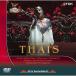 ma Sune :..{ta стул } DVD