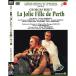 bize-:..{ прекрасный perth. .} все 4 занавес DVD