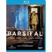 wa-gna-: приятный .[ Pal jifaru]3 занавес Blu-ray
