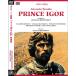  BORO DIN :..[i-goli.] фильм версия DVD