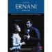 ve Rudy :..{ elna ni} все искривление DVD