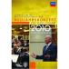  новый year * концерт 2010 DVD