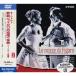 mo-tsaruto{ Figaro. брак } DVD