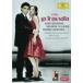 ve Rudy ..{..} все искривление DVD
