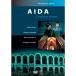 ve Rudy ..{ I -da} все искривление DVD
