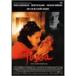 ja Como *pchi-ni..[to ska ] фильм версия DVD