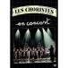  Chorus * in * концерт ~ фильм [ Chorus ]..DVD
